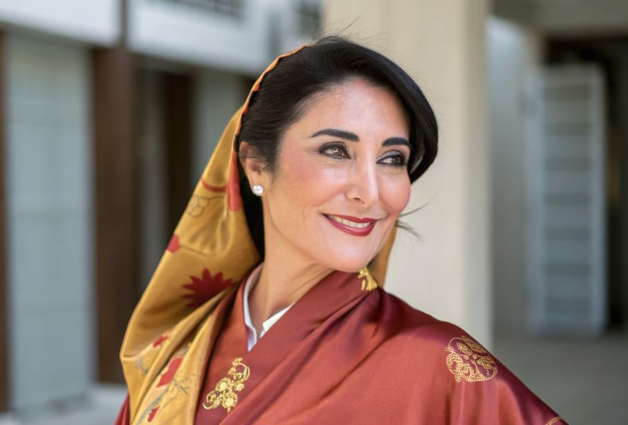 صوفيا رودريغيز